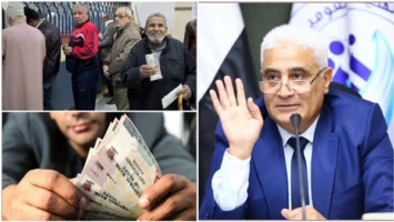 بدء قبض المعاشات بهذه البنوك والبريد .. تحذير عاجل من التأمينات لأصحاب معاشات يونيو وإعلان هام بشأن الزيادة الجديدة بعد رفع الحد الأدني للأجور “إنزل اقبض”