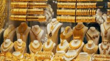 بوابة روز اليوسف | عاجل
