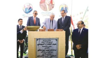وزير التعليم العالي المستشفيات الجامعية