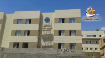 مواعيد عمل التأمين الصحى الشامل وعدد ايام اجازة عيد الاضحى