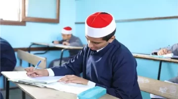 رابط نتيجة الشهادة الابتدائية الأزهرية 2025.. باستخدام رقم الجلوس
