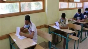 تداول أسئلة امتحان مادة العلوم للشهادة الإعدادية بمحافظة القاهرة