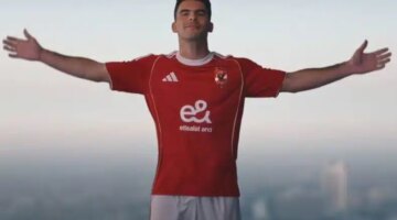 ” يتزين بنادي القرن”.. الظهور الأول لـ زيزو بعد وصوله ميامي للانضمام لتدريبات الأهلي (صور) – الجريدة