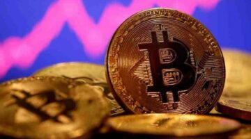بيتكوين تهبط إلى 103 آلاف و900 دولار بعد الهجوم الإسرائيلي على إيران