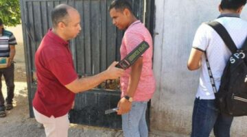 عقوبة حيازة الهاتف في لجان امتحانات الثانوية العامة 2025