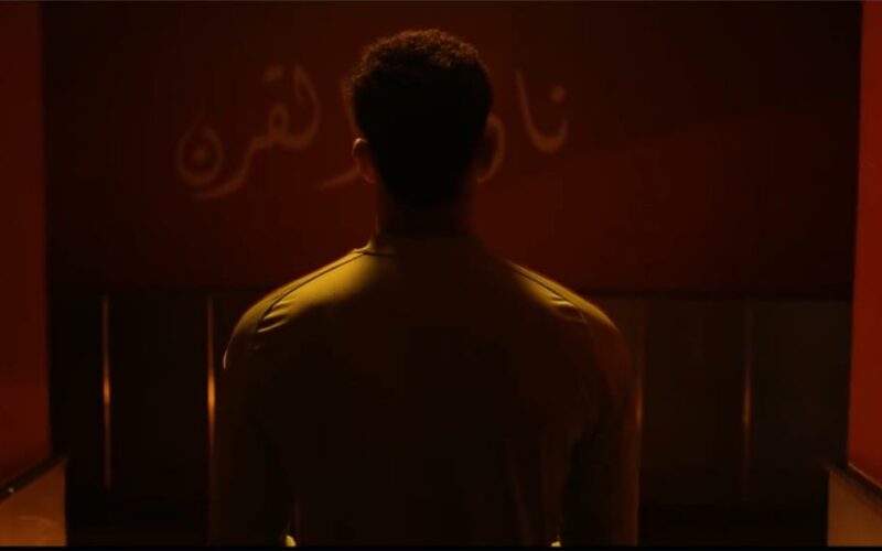 بعد تريزيجيه.. الأهلي يُعلن رسميًا عن ثاني صفقاته الصيفية