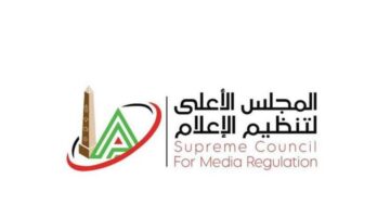 أحدها من قناة الزمالك.. المجلس الأعلى للإعلام يتحرك ضد تجاوزات إعلامية رياضية