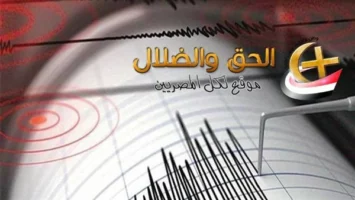 أسباب هذه الزلازل المتكررة بعد ثلاثة زلازل شعر بها المصريون