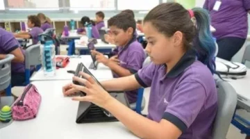 رابط مباشر للاستعلام عن نتائج النقل في القاهرة من خلال بوابة التعليم الأساسي 2025