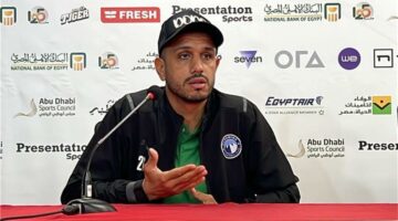 دودو الجباس: لم نخسر الدوري كرويًا.. ونحاول السيطرة على مشاعرنا قبل مواجهة الزمالك