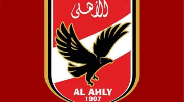 لمخالفة اللوائح.. الأهلي يعلن رحيل بطلة العالم للكاراتيه