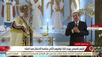 رساله محتواها عميق باسم الكنيسة وكل الشعب المسيحي من البابا تواضروس