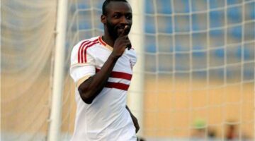 بعد 9 سنوات على رحيله.. مصدر يكشف لـ بطولات مدى أحقية عبد الله سيسيه في شكوى الزمالك