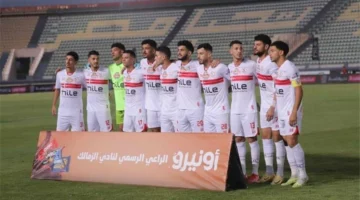 تشكيل الزمالك المتوقع أمام بيراميدز اليوم في نهائي كأس مصر