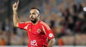 بيلعبوا على الواقف.. أفشة ينتقد لاعبي الجيل الجديد