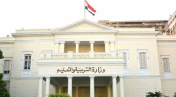 رابط التقديم على وظائف وزارة التعليم عبر الجهاز المركزي للتنظيم والإدارة 2025