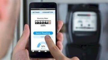 صدمة جديدة للمواطنين بعد انتهاء اجازة عيد الأضحى بسبب أسعار شرائح الكهرباء