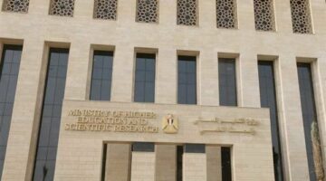 التعليم العالي.. قرارات هامة للمجلس الأعلى للجامعات وتطورات في البنية التحتية خلال أسبوع