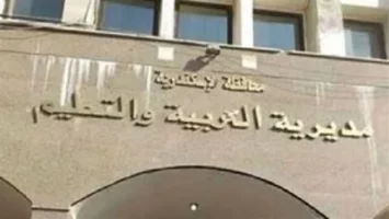 استعلم برقم الجلوس رابط نتيجة الصف الثالث الإعدادي الاسكندرية 2025