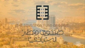 نهج استثماري استثنائي.. أبرز خطوات وأهداف صندوق مصر السيادي
