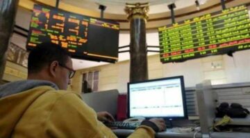 ارتفاع جماعي بمؤشرات البورصة المصرية في ختام التعاملات