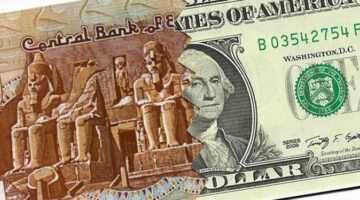 ارتفاع سعر الجنيه مقابل الدولار اليوم في البنوك