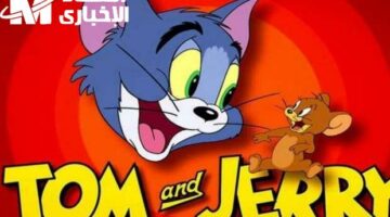 رجعت ذكرياتنا.. قنوات كيدز 2025 للأطفال والأنغام ترف بقلوبهم سعادة متجددة