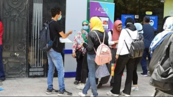 بوابة التعليم الأساسي.. رابط نتيجة الصف الثاني الإعدادي 2025 الترم الثاني برقم الجلوس