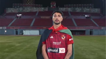 وسام أبو علي بعد ضياع حلم المونديال: ناضلنا من أجل الوطن والأطفال.. والآن جاهز للمشاركة مع الأهلي