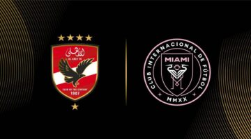قرار جديد من فيفا بشأن مباراة الأهلي وإنتر ميامي في افتتاح كأس العالم للأندية