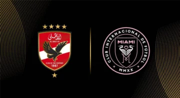 قرار جديد من فيفا بشأن مباراة الأهلي وإنتر ميامي في افتتاح كأس العالم للأندية