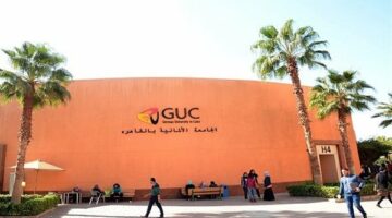 وظيفة جامعة.. الجامعة الألمانية في القاهرة تعلن عن وظائف أعضاء هيئة التدريس في عدد من التخصصات