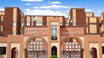 جامعة الصالحية الجديدة تعلن حاجتها إلى وظائف جديدة شاغرة.. التفاصيل كامله