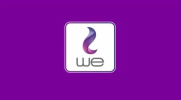 المصرية للاتصالات تُحذر مستخدمي تطبيق MYWE من اختراق البيانات – اعرف فحوى الرسالة الرسمية