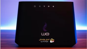 تنبيه عاجل ومفاجئ من المصرية للاتصالات لكل عملاء الإنترنت المنزلي في مصر