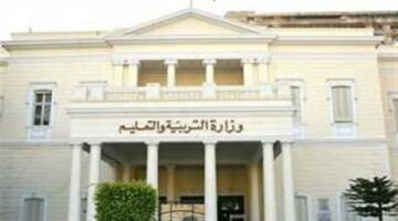 ظهرت الآن.. رابط بوابة التعليم الأساسي للنتائج 2025 بالاسم ورقم الجلوس لجميع الصفوف