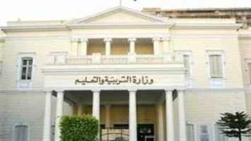 ظهرت الآن.. رابط بوابة التعليم الأساسي للنتائج 2025 بالاسم ورقم الجلوس لجميع الصفوف