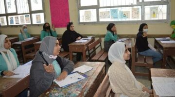 نتيجتك في ثواني.. رابط بوابة التعليم الأساسي 2025 وخطوات الاستعلام بالاسم ورقم الجلوس
