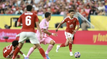 ترتيب مجموعة الأهلي في كأس العالم للأندية بعد التعادل مع إنتر ميامي