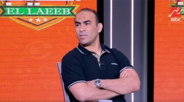 عبد الحفيظ: الشناوي أنقذ الأهلي من إنتر ميامي.. ولن نلوم تريزيجيه