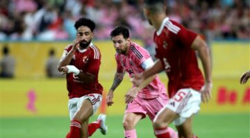 “إحراج ميسي”.. ماذا قالت الصحافة العالمية عن تعادل الأهلي وإنتر ميامي في كأس العالم للأندية؟