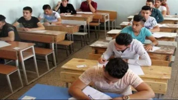 رابط نتيجة الصف الثالث الإعدادي 2025 بالاسم عبر بوابة التعليم الأساسي