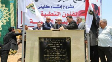 وزير التعليم العالي يضع حجر الأساس لعدد من المشروعات بجامعة بنها