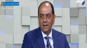 غرفة الجيزة تشارك في المنتدى الاقتصادي المصري الصربي
