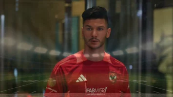 زوجة أشرف داري تحتفل بعيد ميلادها
