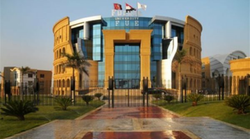 جامعة المستقبل نمبر وان على مستوى الجامعات المصرية الخاصة فى تصنيف U.S. News الأمريكي