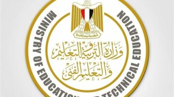 “التعليم” تلزم المدارس الخاصة والدولية بحصر أعداد الطلاب وشراء الكتب قبل بدء العام الدراسي