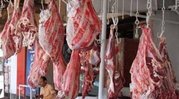 أسعار اللحوم في منافذ بيع وزارة الزراعة