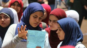 الآن.. نتيجة الشهادة الإعدادية 2025 فى محافظة البحيرة عبر موقع بوابة التعليم الأساسي