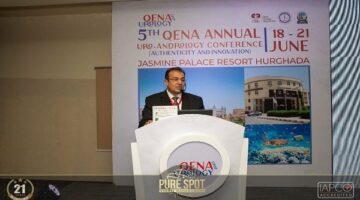جامعة جنوب الوادي تطلق مؤتمر المسالك البولية والذكورة بالغردقة